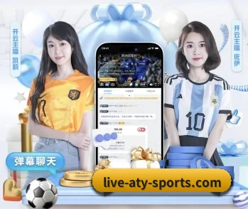 爱体育app，让你的每一天都充满精彩 - 体育资讯内容服务