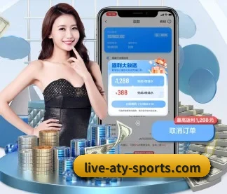 爱体育app APP